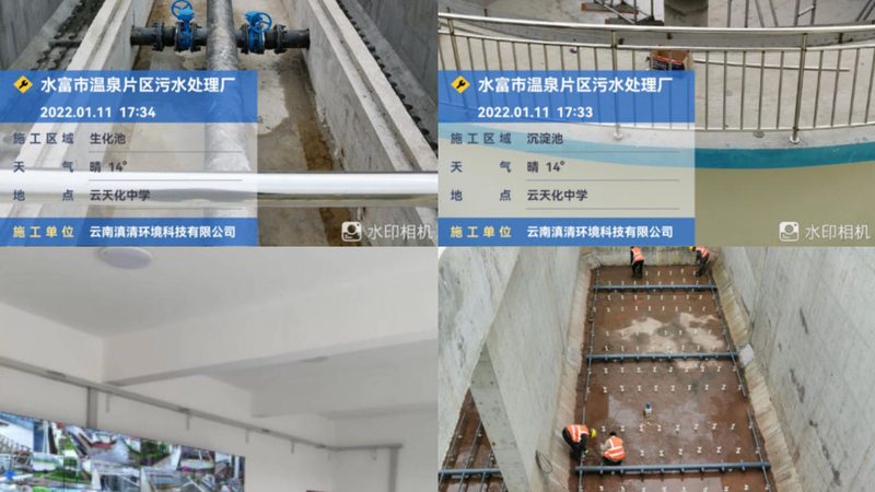 工业废水处理设备：价格与参数解析
