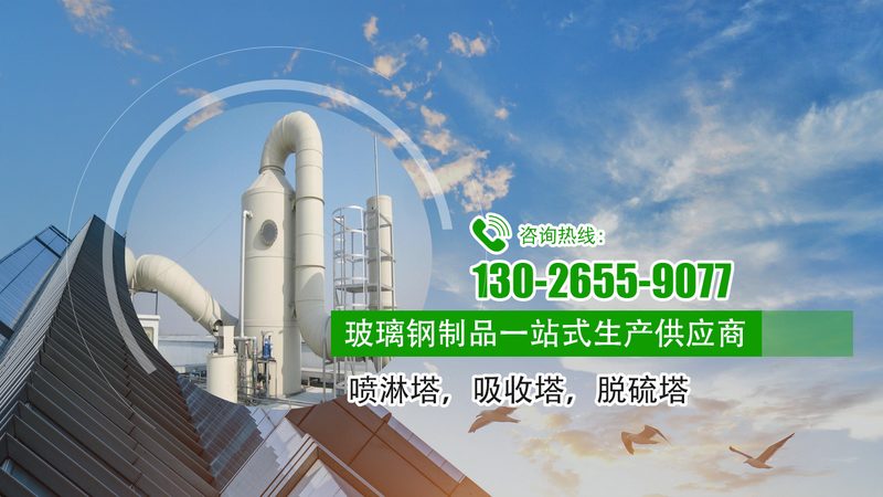滤筒除尘器：环保设备中的“清洁卫士”揭秘