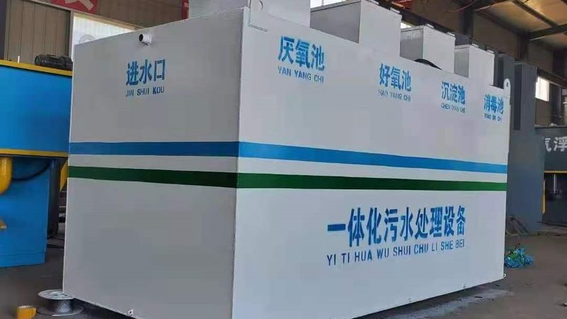 喷淋塔风量调节：精准控制，环保达标的关键**