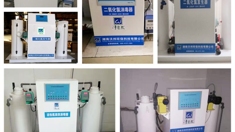 溶气罐压力调不对，气浮效果白费